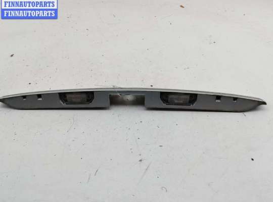 купить Подсветка номера на Skoda Octavia mk1 (A4 1U) 1996-2010