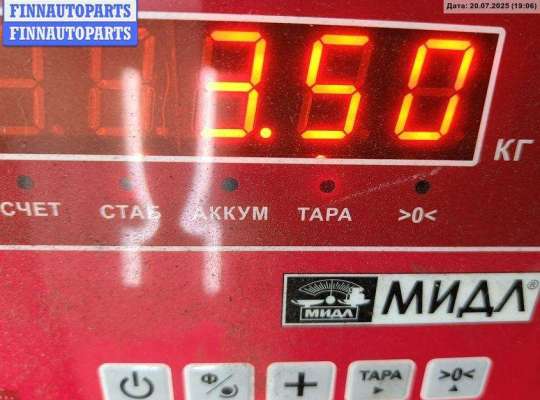 купить Вентилятор радиатора на Ford C-Max