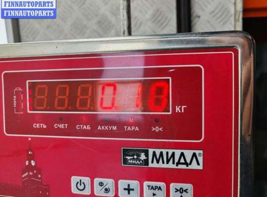 купить Ручка открывания капота на BMW 5 E39 (1995-2003)