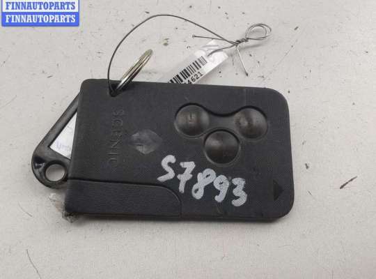 купить Ключ-карта на Renault Scenic II (2003-2009)