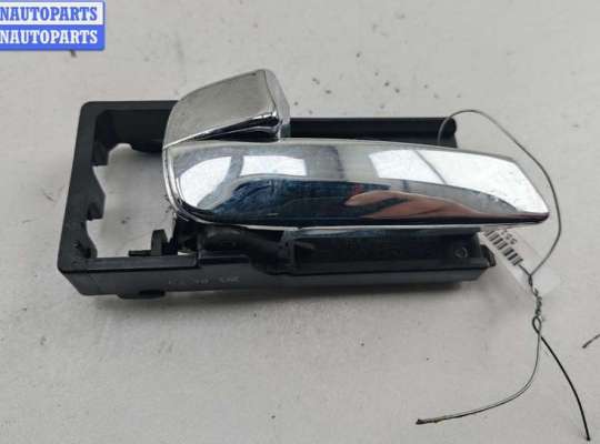 купить Ручка двери внутренняя передняя левая на Kia Rio (2005-2011)