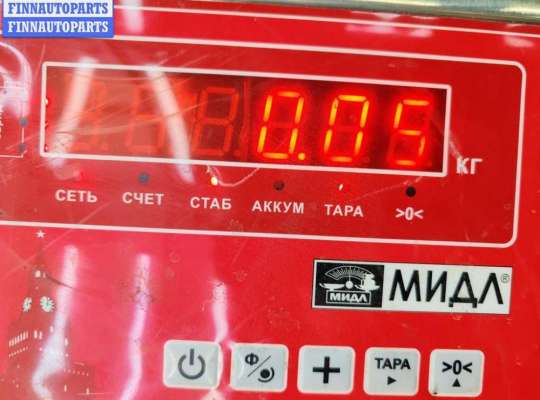 купить Кронштейн бампера переднего на Mazda 6 (2002-2007) GG/GY