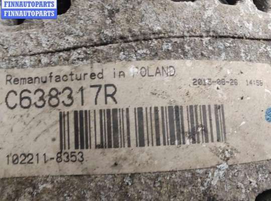 купить Генератор на Ford Focus I (1998-2005)