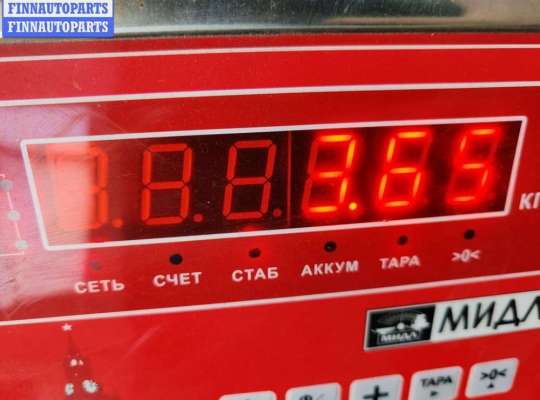 купить Вентилятор радиатора на Ford Fusion