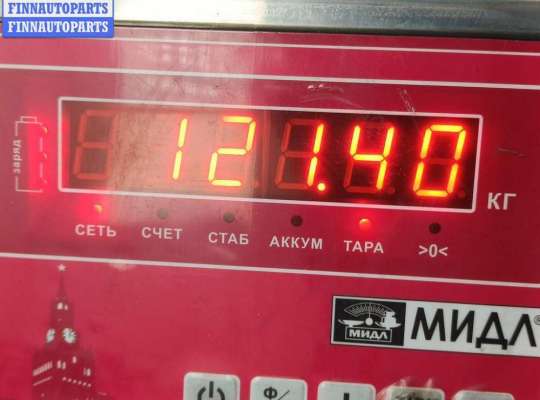 купить КПП автоматическая (АКПП) на Audi A6 C5 (1997-2005)