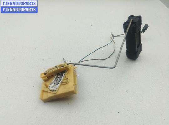 купить Датчик уровня топлива на Opel Vectra C (2002-2008)