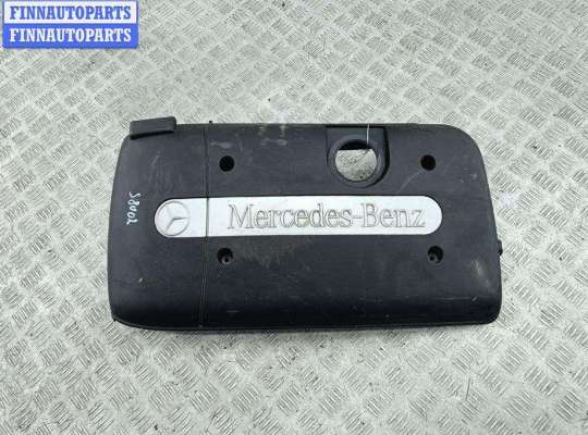 купить Накладка декоративная на двигатель на Mercedes C-Class W203 (2000-2006)