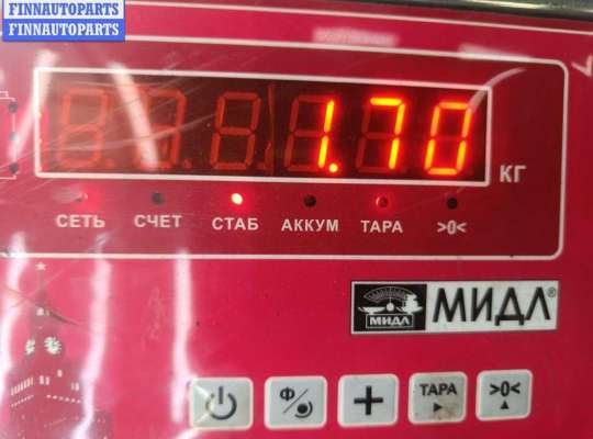 купить Двигатель отопителя (моторчик печки) на Ford Mondeo III (2000-2007)