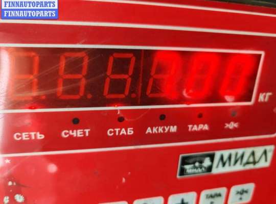 купить Полуось передняя правая на Ford Fusion