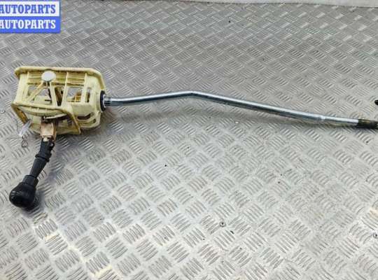 купить Кулиса КПП на Opel Zafira A (1999-2005)