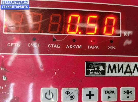 купить Бачок расширительный на Ford Fiesta (2001-2007)