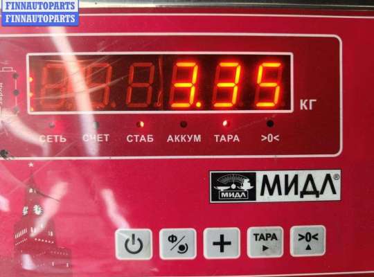 купить Вентилятор кондиционера на BMW 5 E39 (1995-2003)