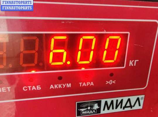 купить Генератор на Opel Zafira B (2004-2014)