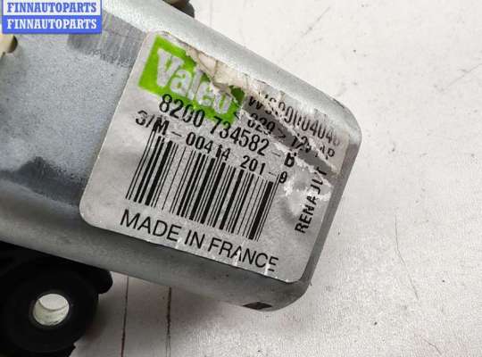 купить Двигатель стеклоочистителя заднего (моторчик дворников) на Dacia (Renault) Sandero I (2008-2012)