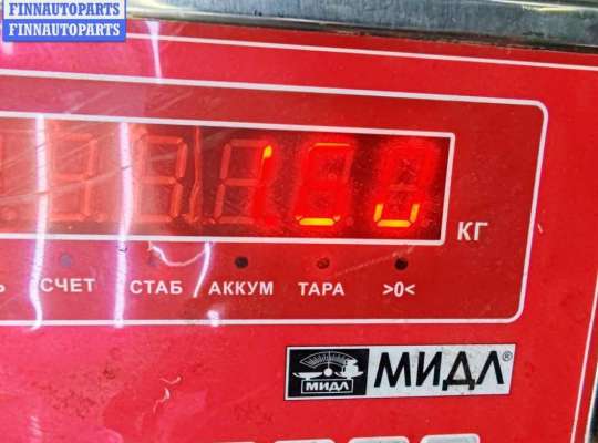 купить Колодки тормозные передние на Volkswagen Bora