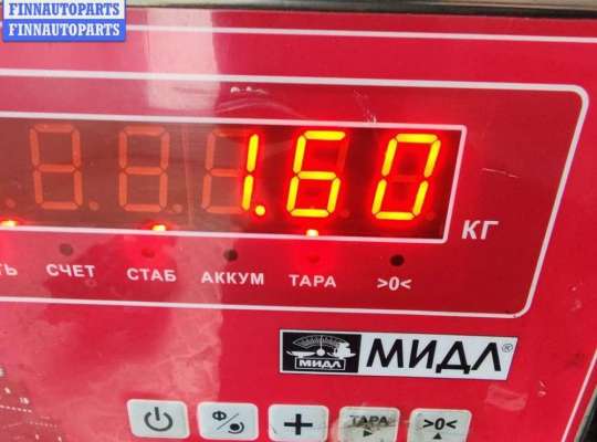 купить Кронштейн генератора на Volkswagen Golf-5