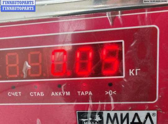 купить Переключатель дворников на Opel Signum (2003-2008)