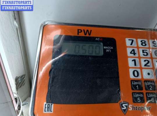 купить Фара противотуманная правая на Ford Mondeo III (2000-2007)