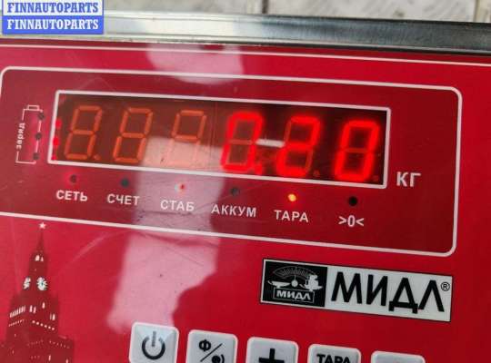 купить Активатор (привод) замка двери задней левой на Ford Galaxy (2000-2006)