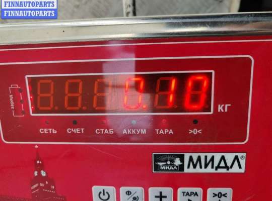 купить Ручка двери внутренняя задняя правая на Volkswagen Passat B5+ (GP)