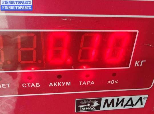 купить Форсунка топливная на Mazda 6 (2002-2007) GG/GY