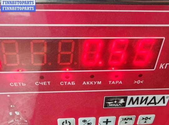 купить Опора шаровая на Volkswagen Caddy (2004-2010)