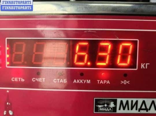 купить Компрессор кондиционера на Ford Focus I (1998-2005)