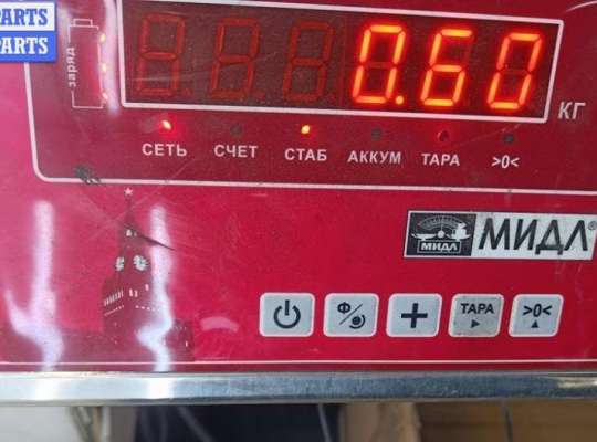 купить Щеткодержатель (поводок стеклоочистителя) передний на Audi A4 B6 (2001-2004)