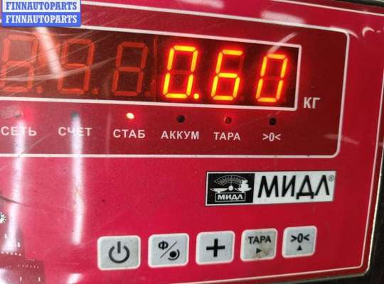 купить Цилиндр тормозной главный на Renault Scenic I (1996-2003)