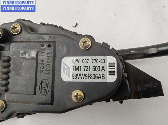 купить Педаль газа на Volkswagen Sharan (1995-2000)