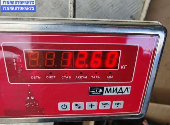 купить Бампер задний на BMW 5 E39 (1995-2003)