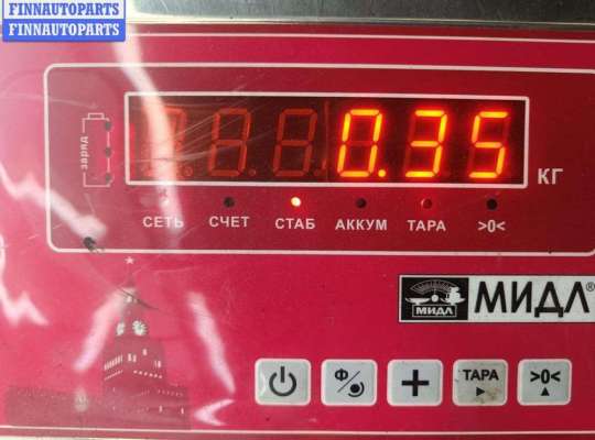 купить Кронштейн бампера заднего на Peugeot 307