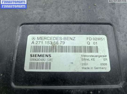 купить Блок управления двигателем (ДВС) на Mercedes E-Class W211 (2002-2009)