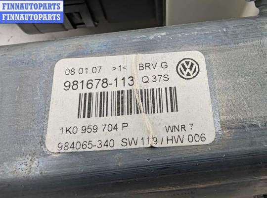 Стеклоподъемник электрический на Volkswagen Passat B6 (3C)