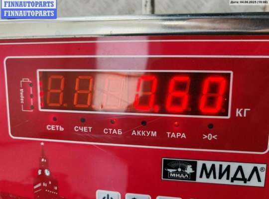 купить Фара противотуманная правая на Opel Vectra C