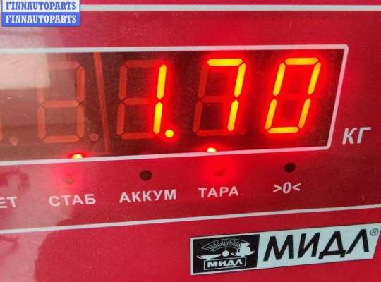 купить Проводка двигателя на BMW 5 E39 (1995-2003)