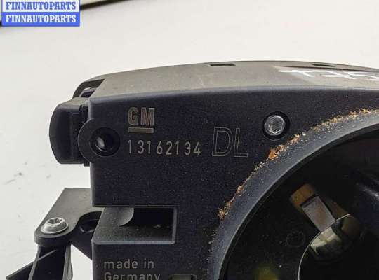 купить Переключатель подрулевой (стрекоза) на Opel Vectra C (2002-2008)