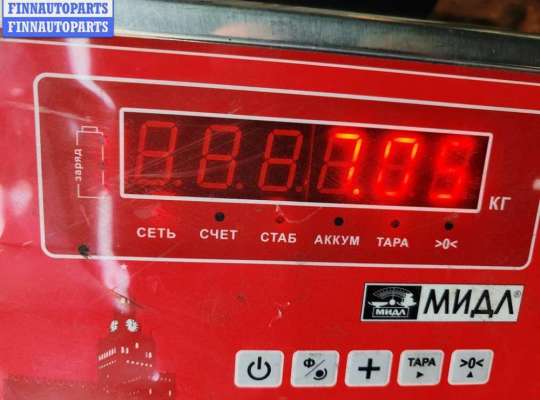 купить Рейка рулевая на Ford Fusion