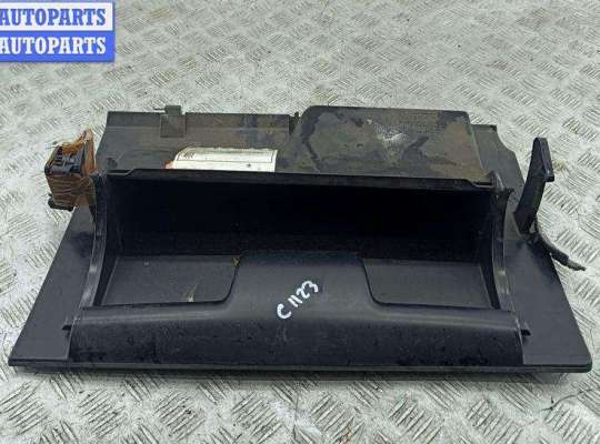 купить Бардачок на Volkswagen Sharan (2000-2010)