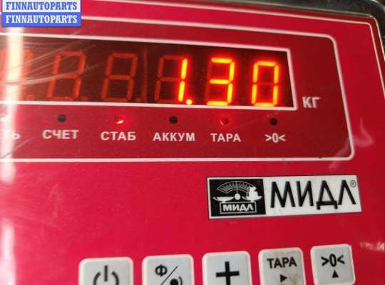 купить Бардачок на Volkswagen Sharan (2000-2010)