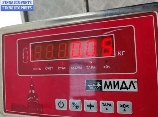 купить Датчик парковки (парктроник) передний на Opel Vectra C (2002-2008)