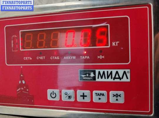 купить Реле поворотов на Volkswagen Transporter T4