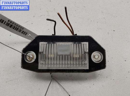 купить Подсветка номера на Ford Mondeo III (2000-2007)