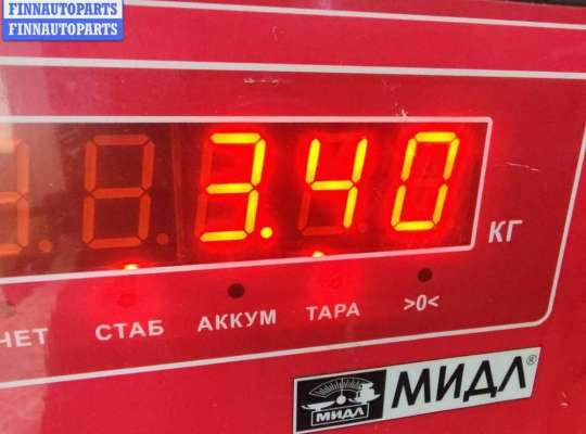 Стартер на Ford Mondeo III