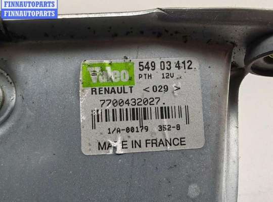 купить Двигатель стеклоочистителя заднего (моторчик дворников) на Renault Scenic I (1996-2003)