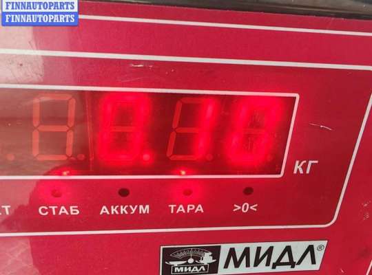 купить Щуп двигателя масляный на Ford Mondeo III (2000-2007)