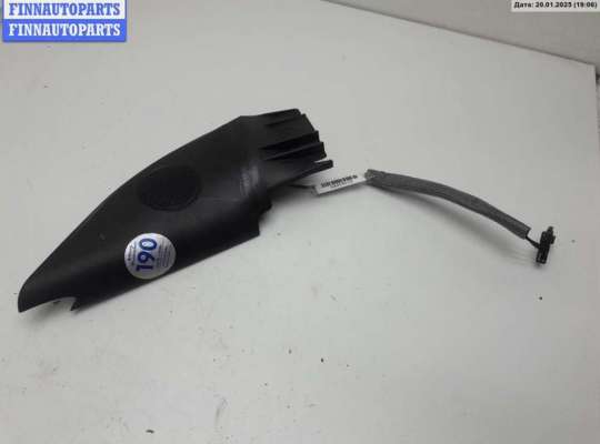 купить Динамик высокочастотный (пищалка) на Volkswagen Passat B5+ (GP)