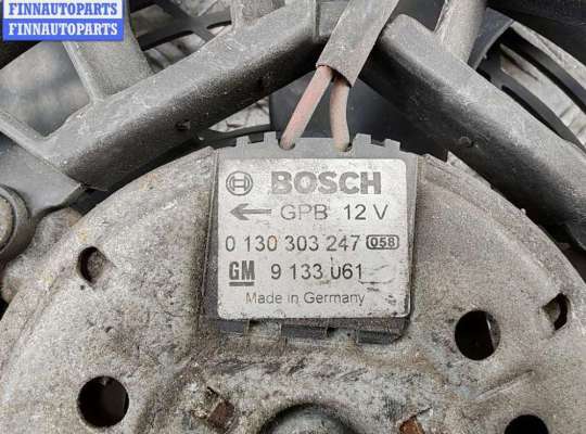 купить Вентилятор кондиционера на Opel Zafira A (1999-2005)