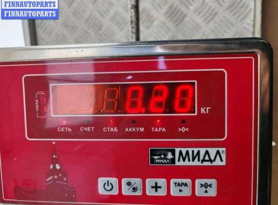 купить Трубка кондиционера на Mini Cooper/One 3 (F55/F56, 2013-2024)