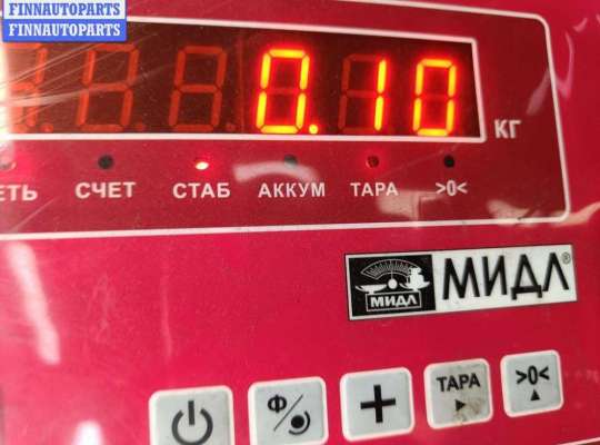 купить Кронштейн бампера заднего на Peugeot 307